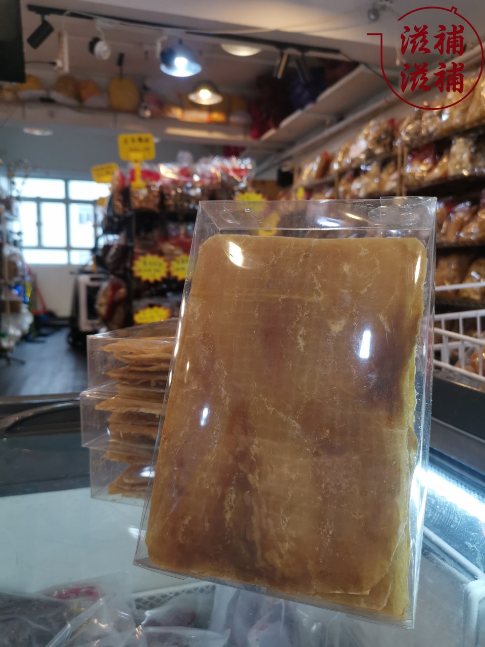 泰國特厚鱷魚肉