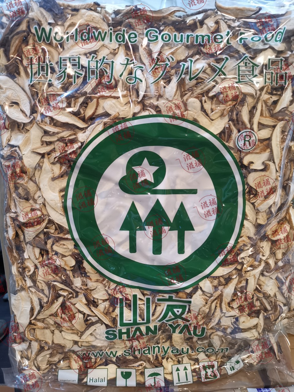台灣冬菇片
