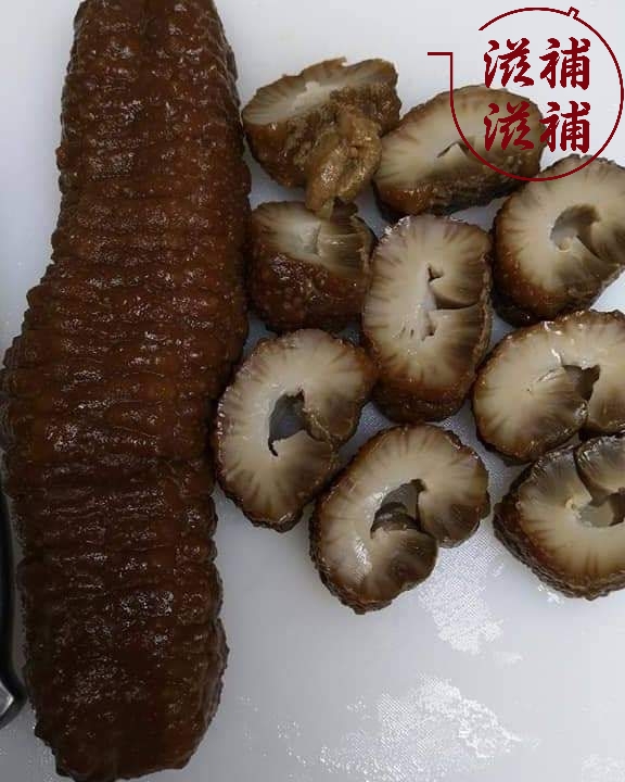 澳洲黃玉參