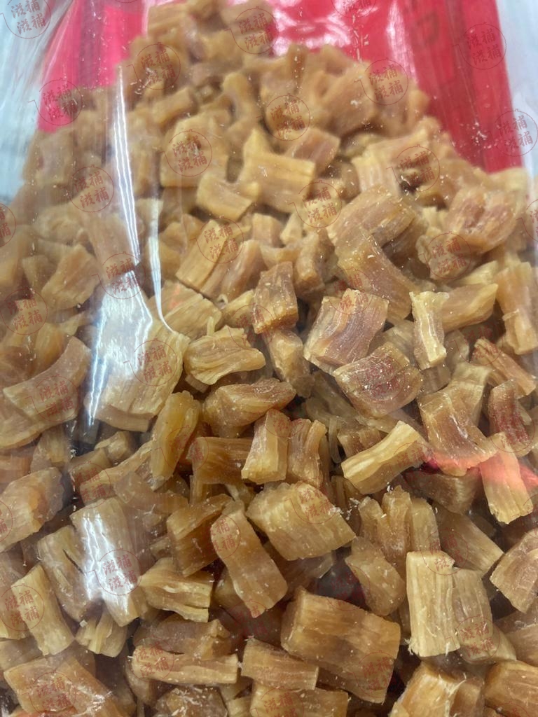 日本宗谷瑤柱碎
