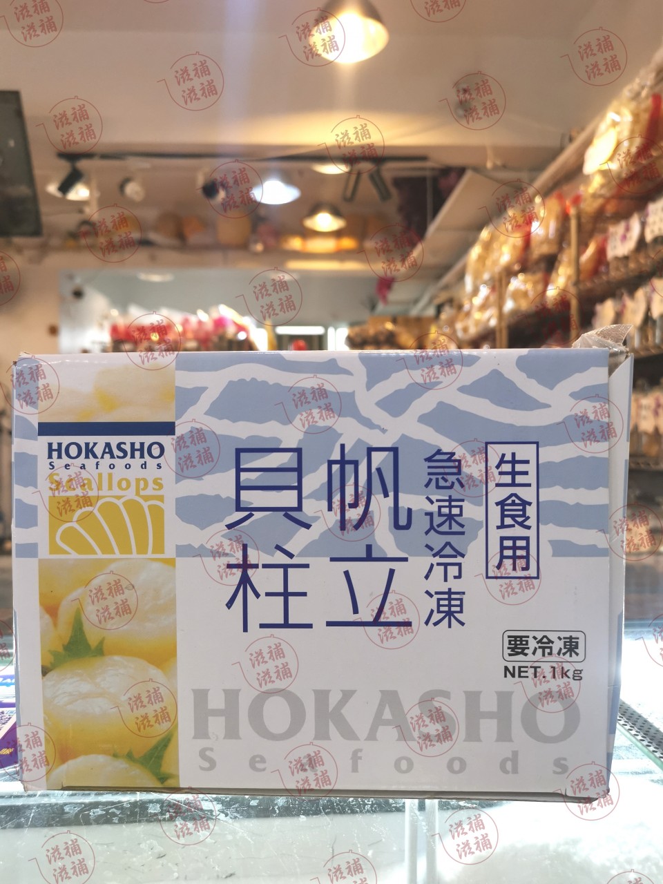 日本HOKASHO北海道刺身級L帶子
