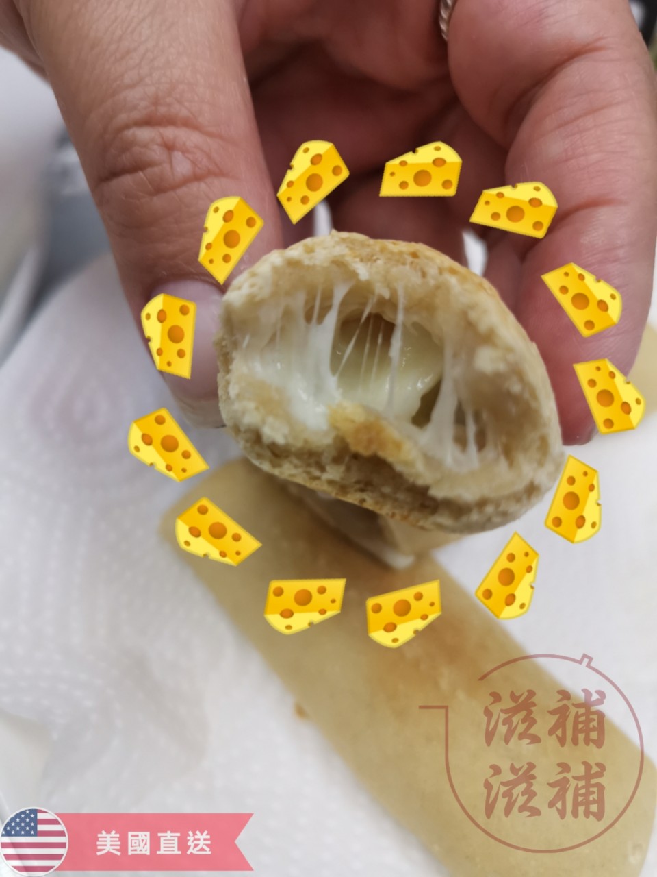 美國麵包早餐條(芝士)