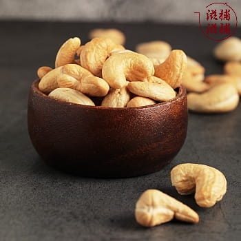 開邊腰果