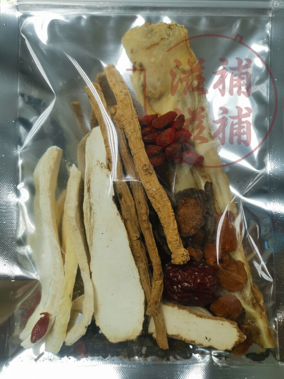 藥膳醉雞湯底