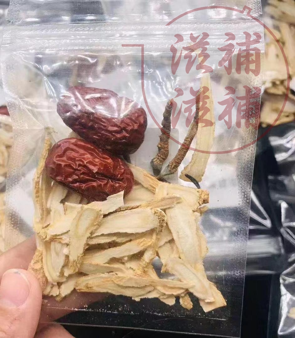 蟲草養生茶包