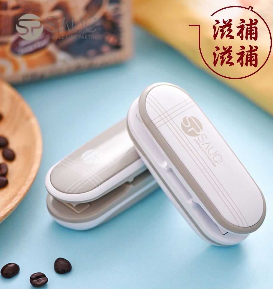 日本品牌SP萬用微型密封機
