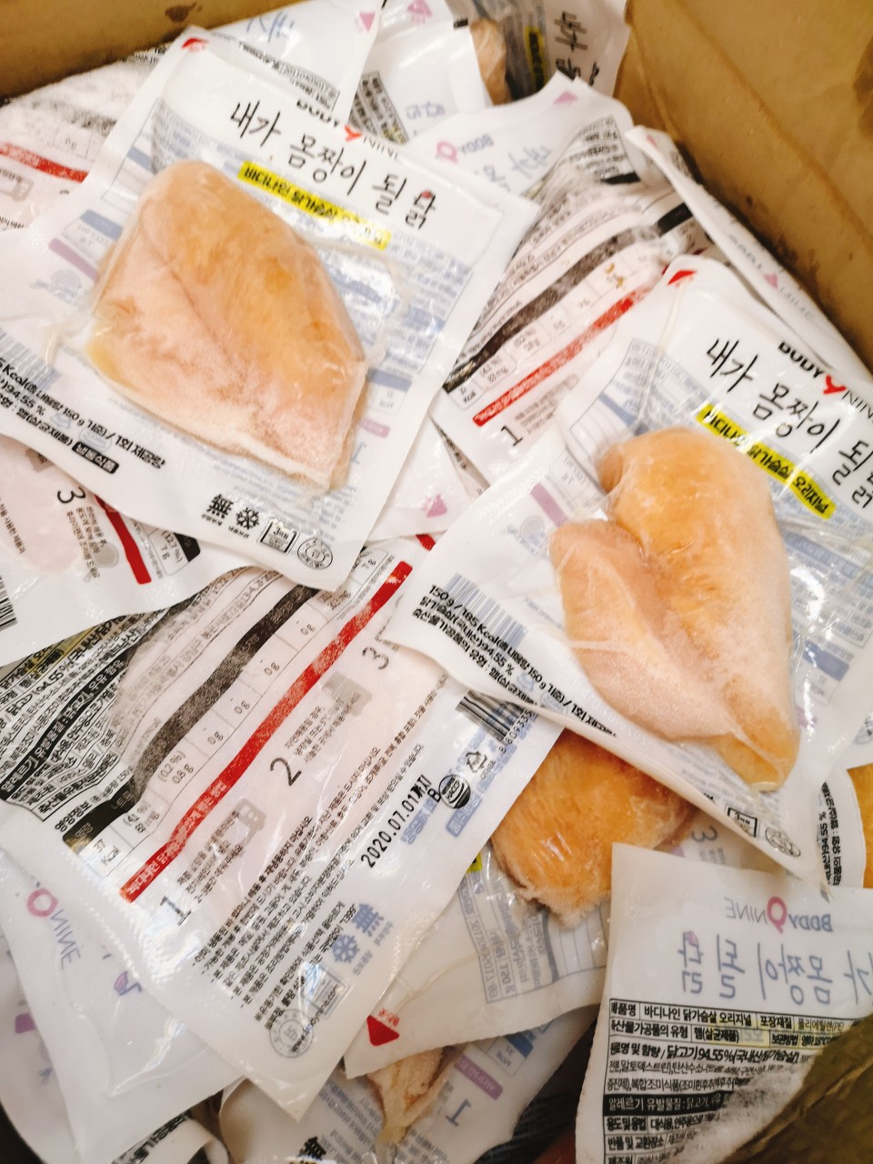 韩国原味鸡柳(已熟)