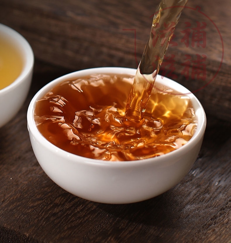 陳皮白茶