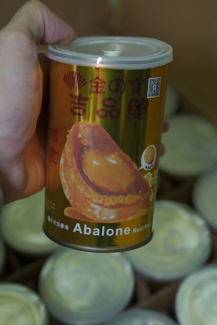 6頭瑤柱罐鮑魚