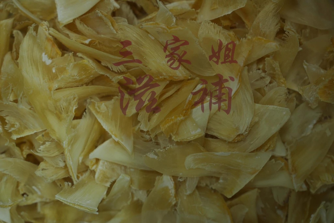 黃金全翅
