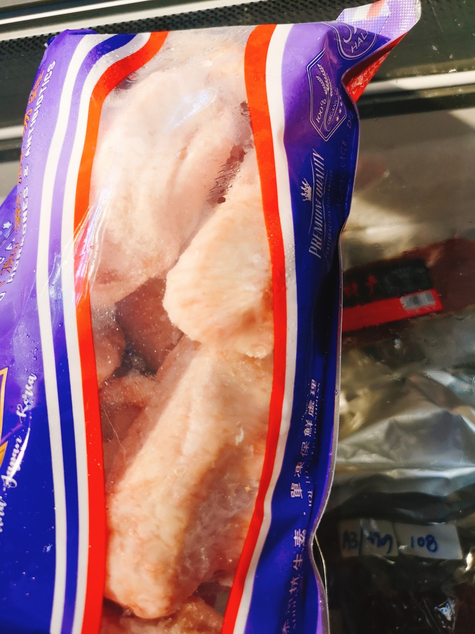 法國皇家無激素雞中翼