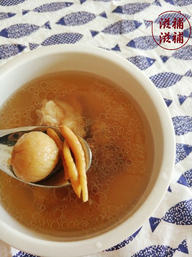 太子參