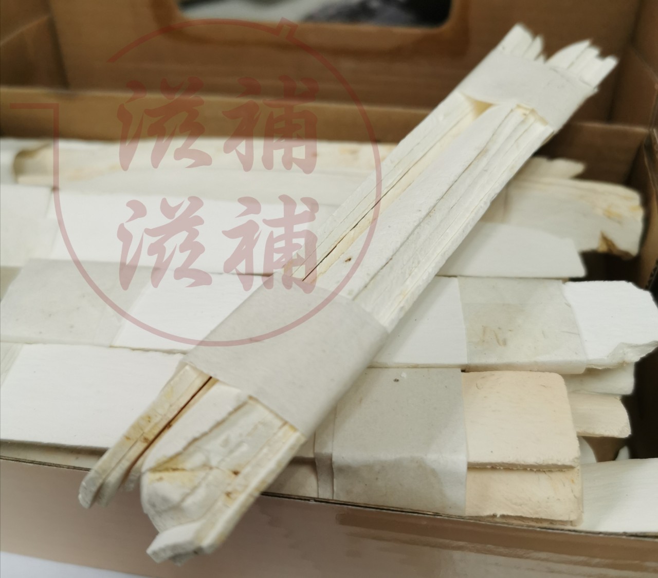 特級河南生曬淮山扎