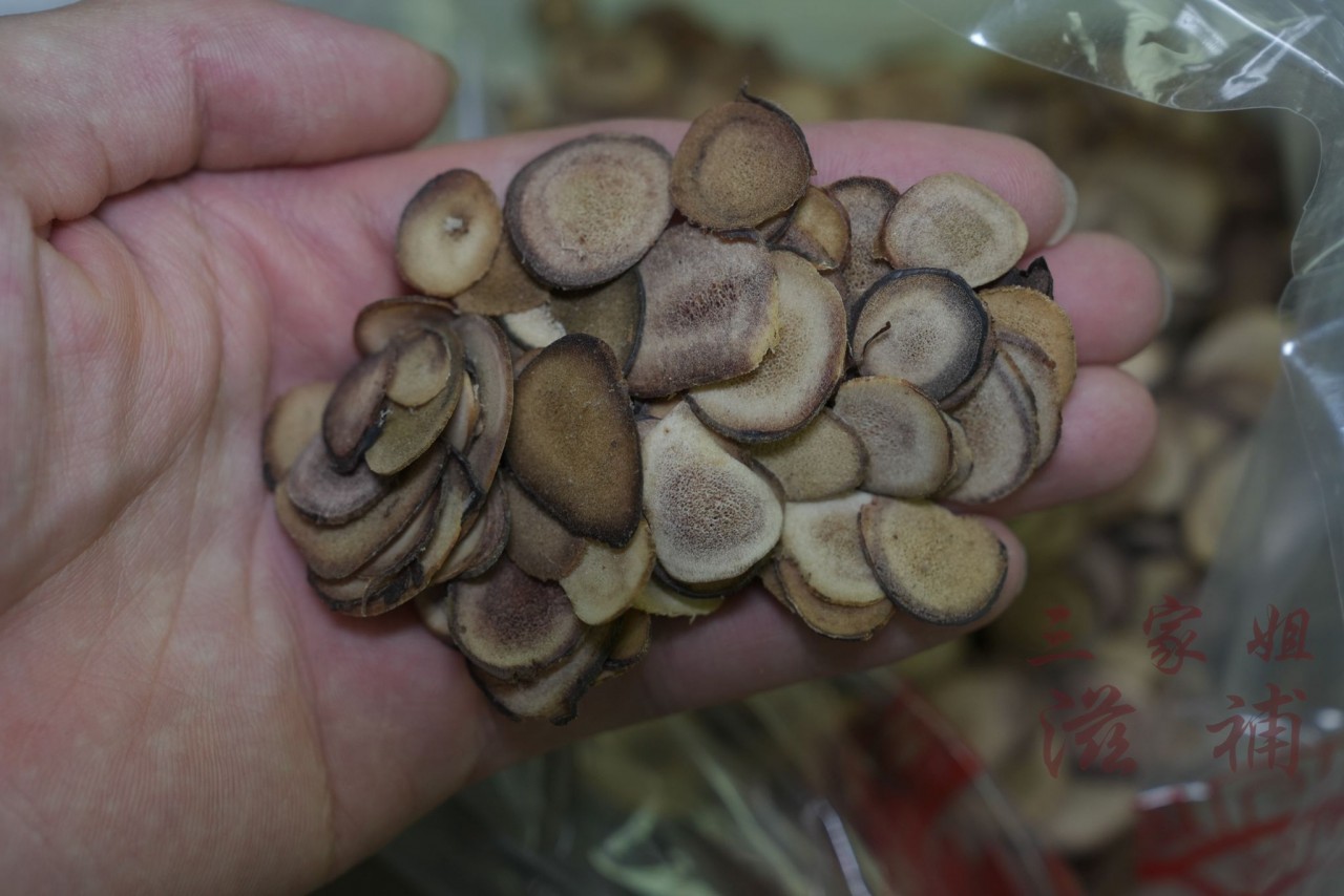 鹿茸片