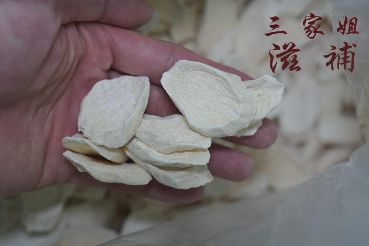 無硫磺生曬淮山