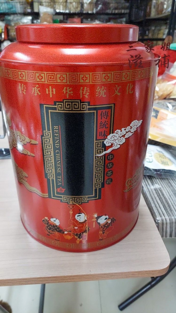 陳皮罐(一斤裝)