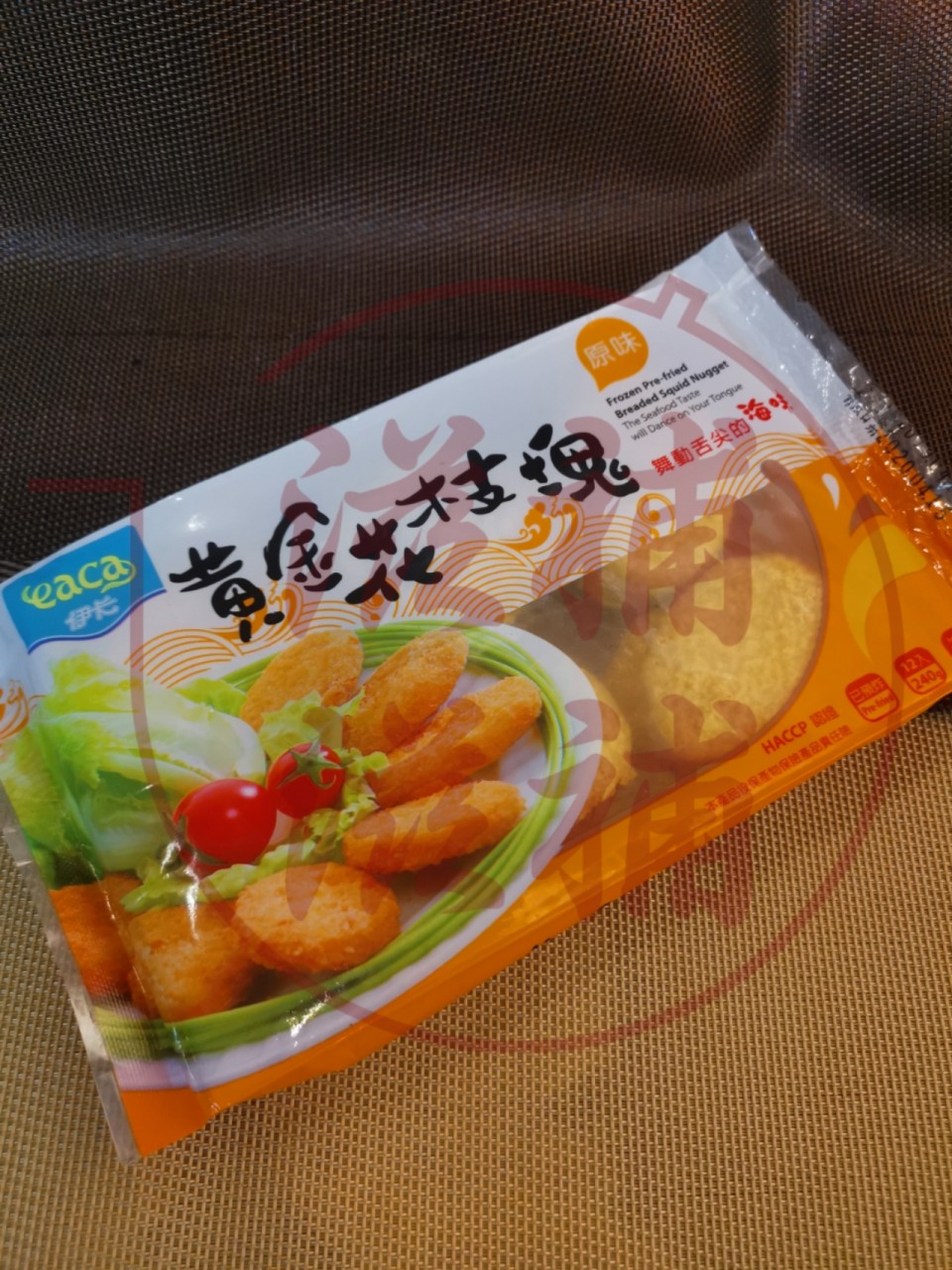 台灣黃金花枝餅