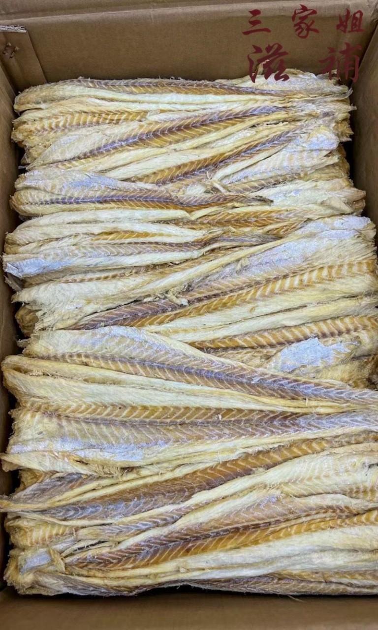 柴魚乾