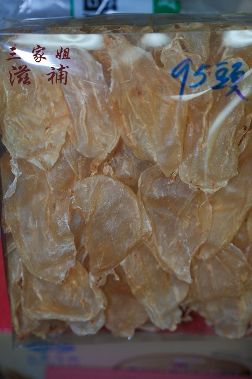 95頭野生印尼白花膠