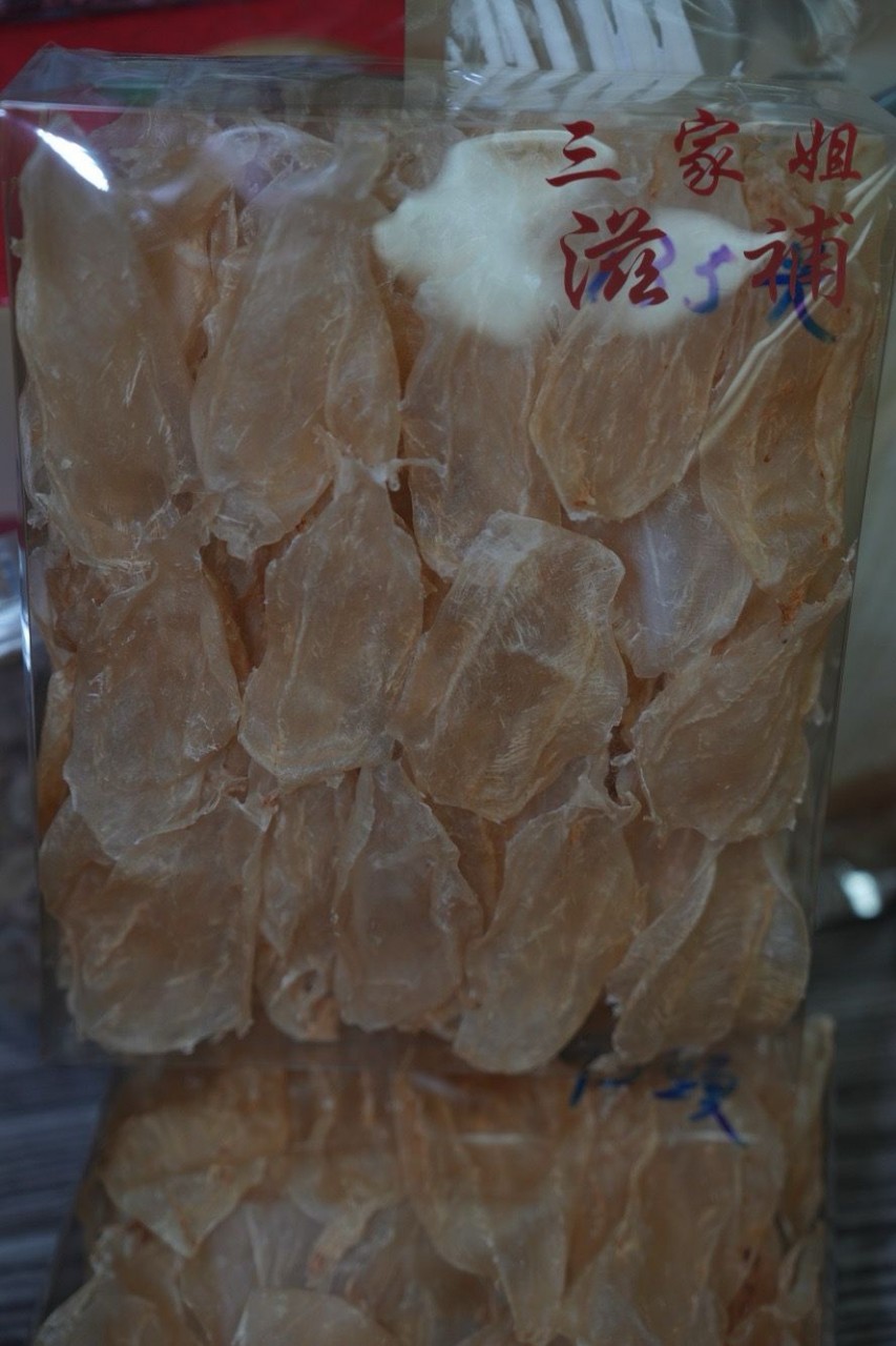 95頭野生印尼白花膠