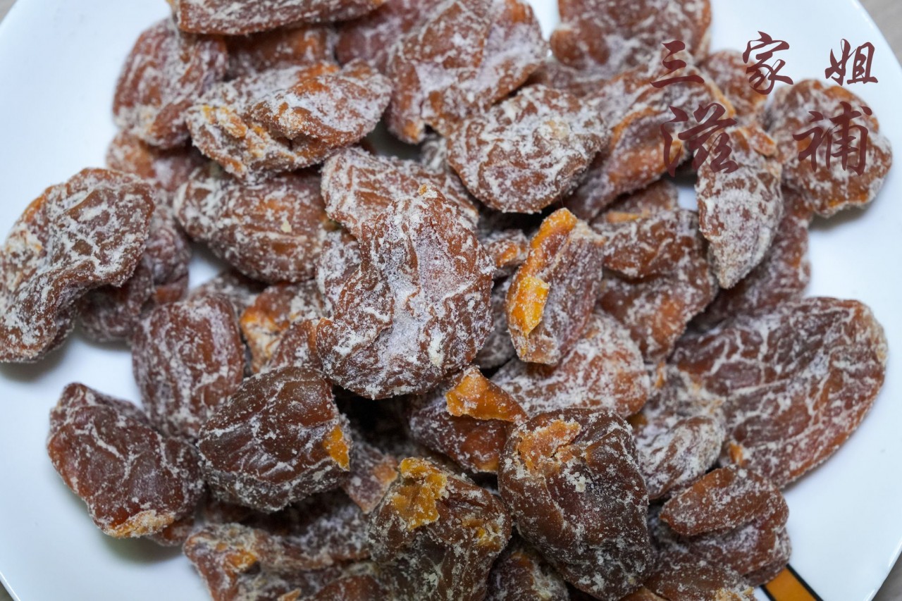 即食竹蜂鹽枇杷