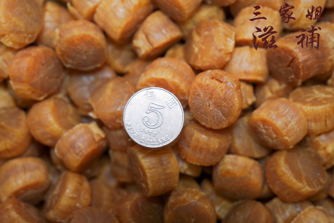 正宗日本一等北海道瑤柱 Msize（原粒）