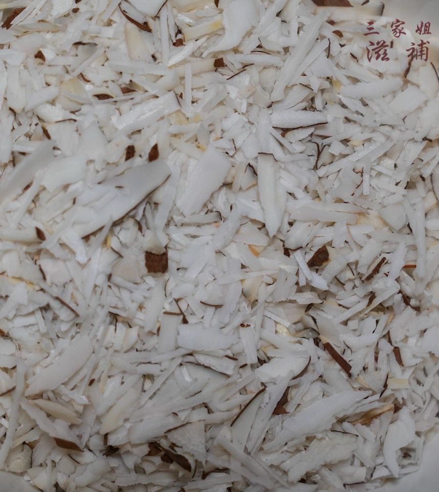 正宗非洲海底椰碎