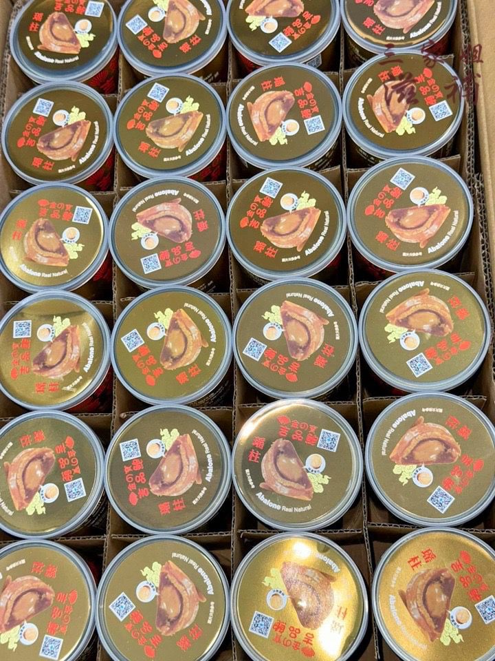 金之寶吉品鮑魚