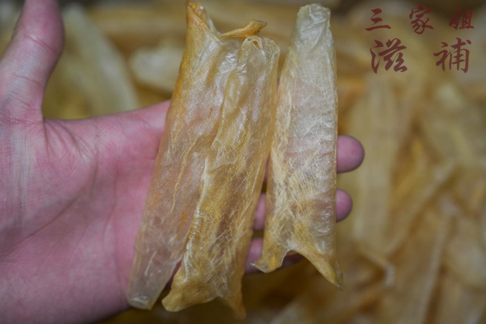 150頭黃花膠筒