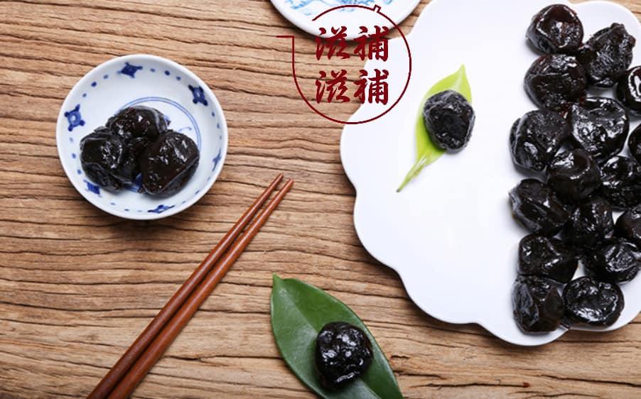 廣東三寶 老藥桔 （六年）