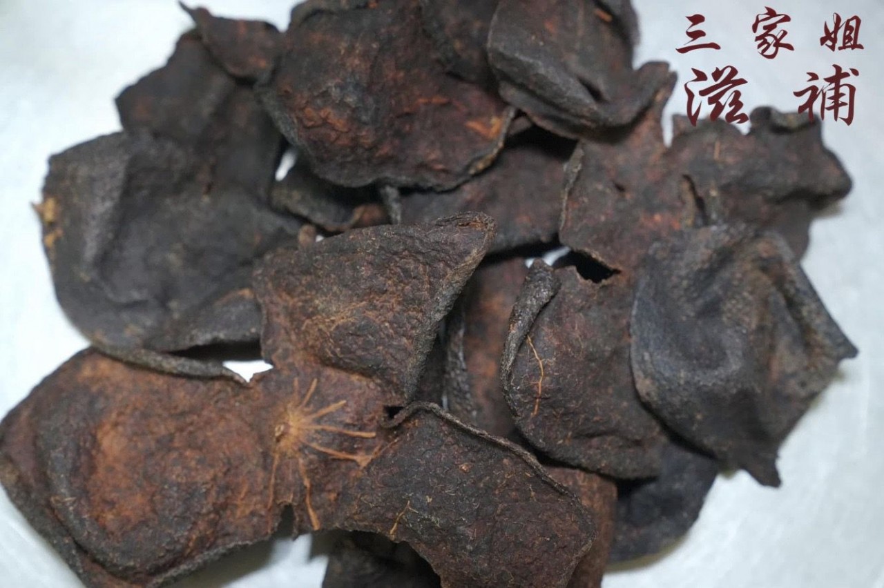 100年蛇膽川貝陳皮(両)