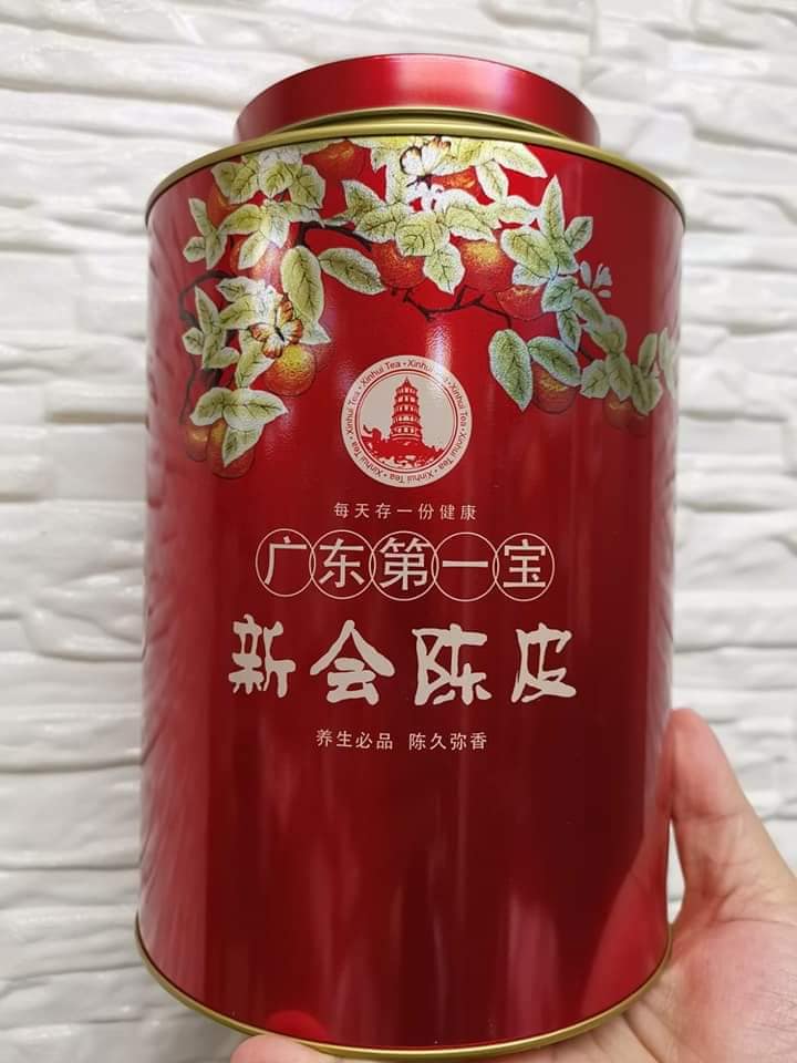 17年新會陳皮~連罐(300g)