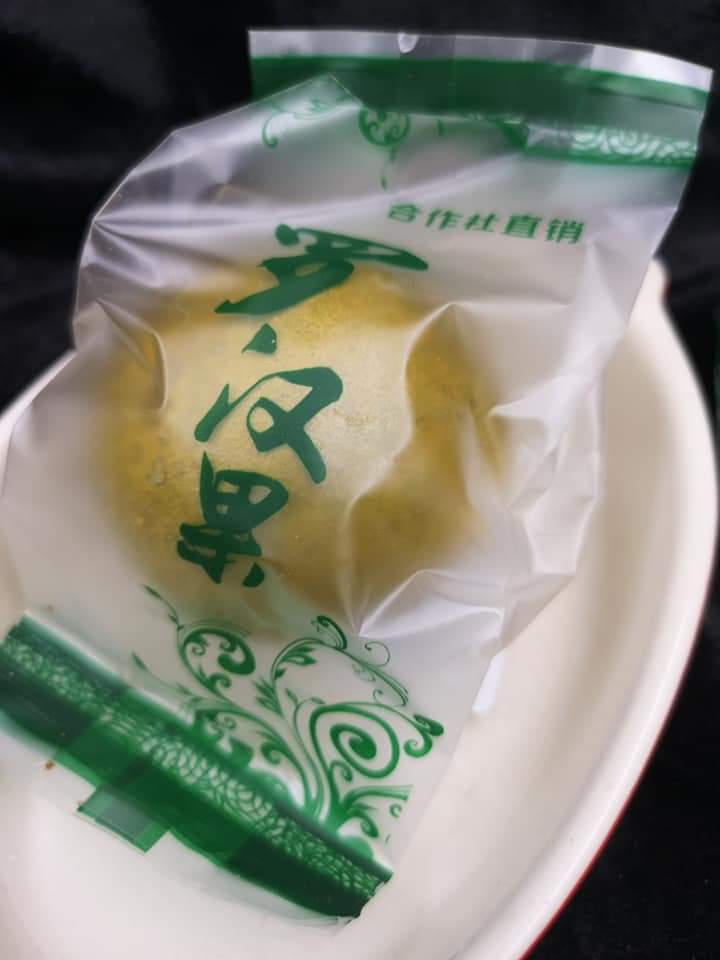 金羅漢果