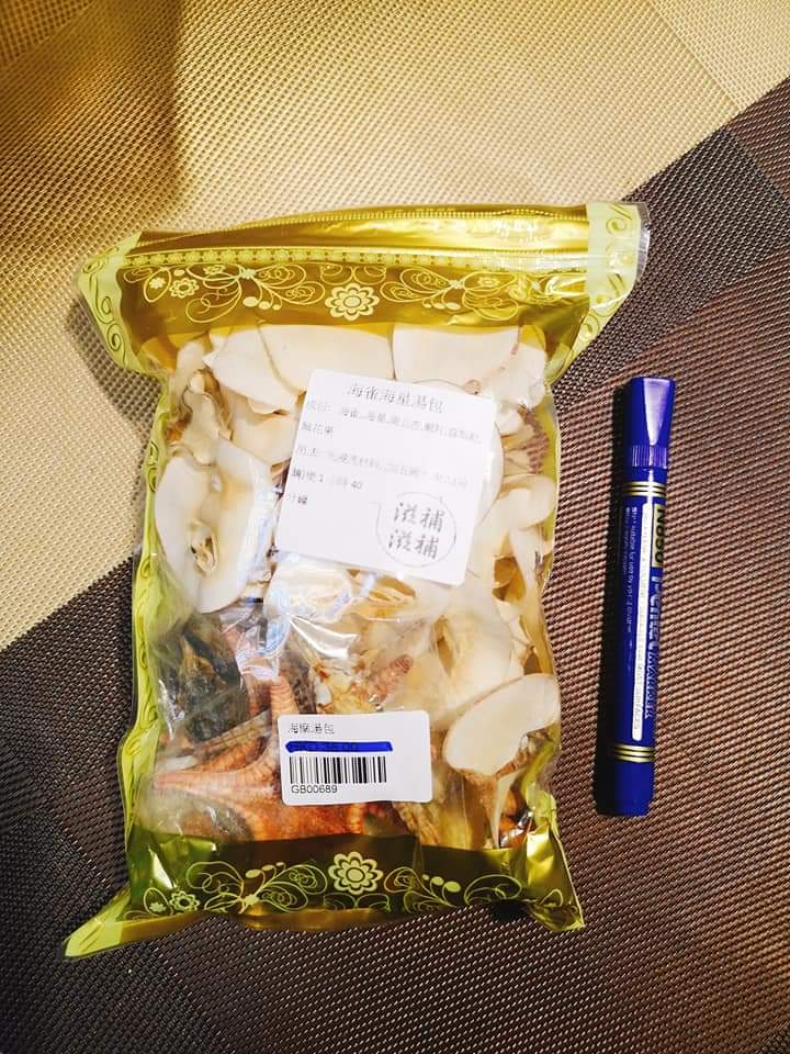 海麻雀海星湯包