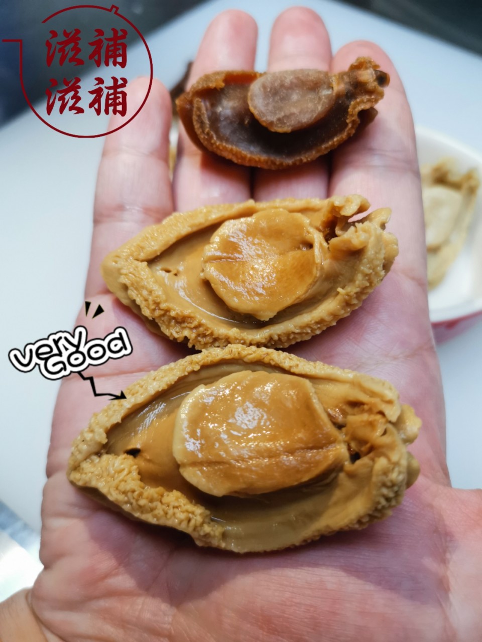 溏心南非吉品(隻)
