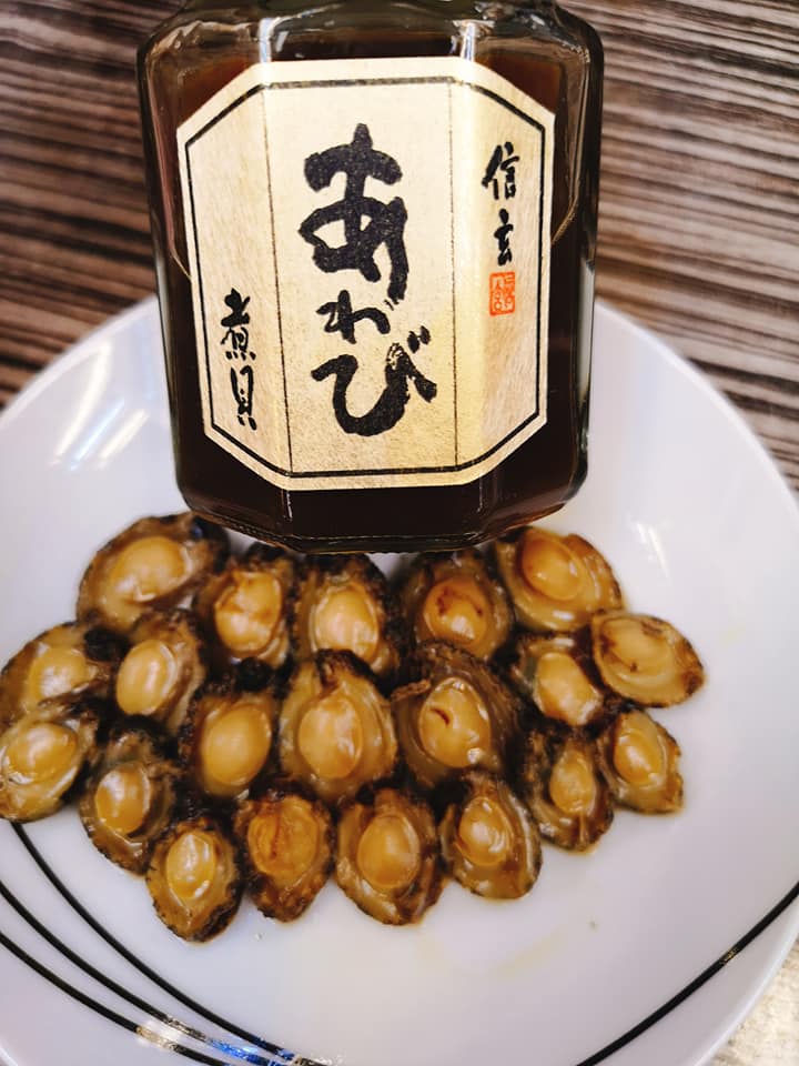 信玄日本即食鮑魚
