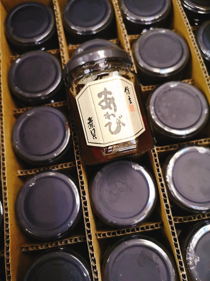 信玄日本即食鮑魚