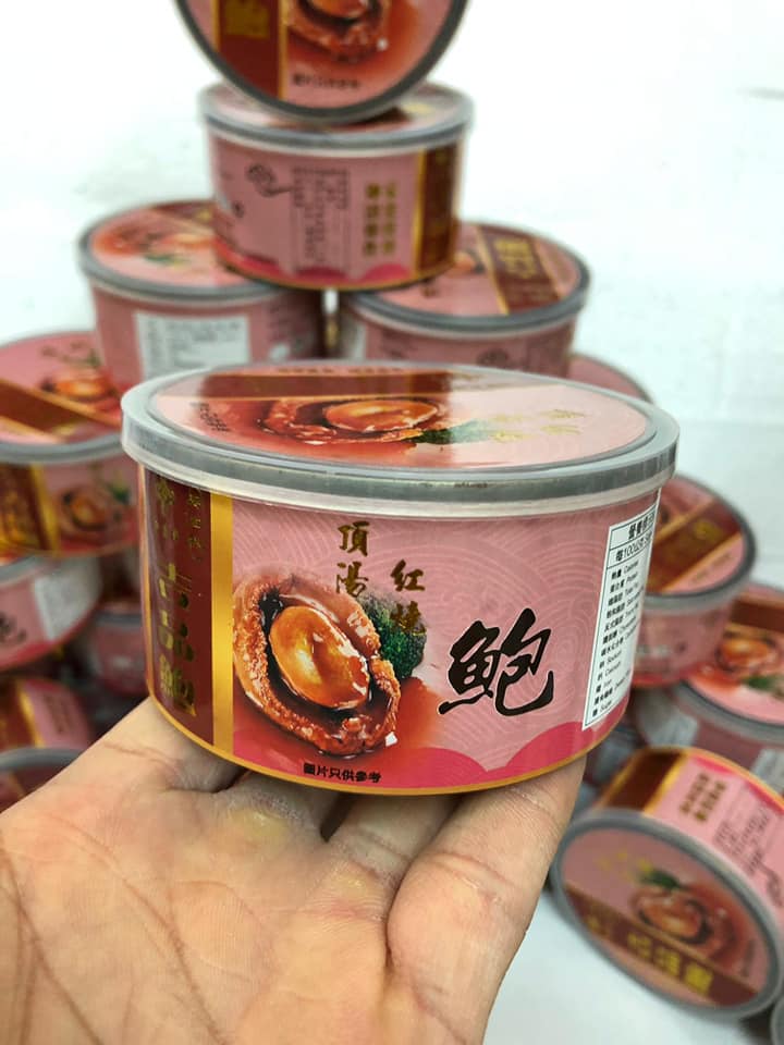 細罐裝鮑魚