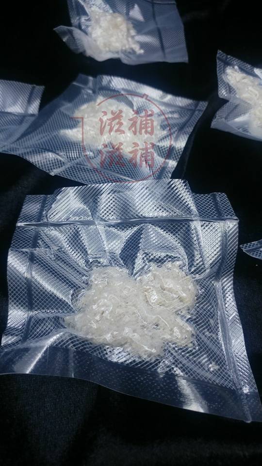 一人份量燕窩