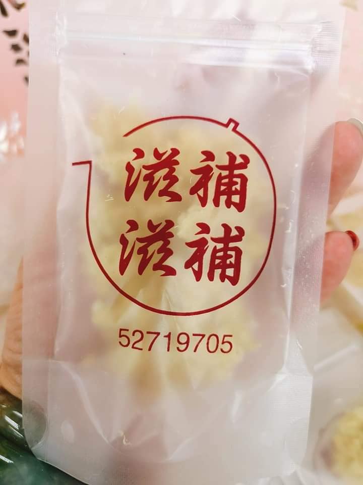 二人前燕窩（5g）
