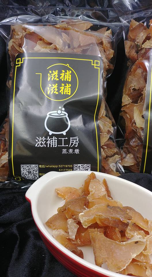 紅螺頭切片