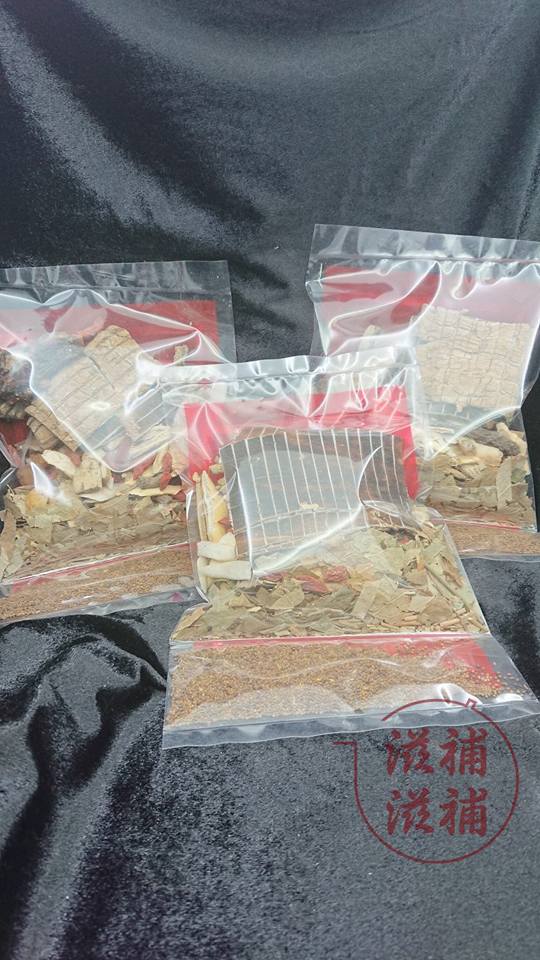 鹿尾巴骨高丽参汤包