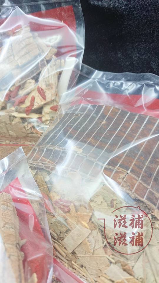 鹿尾巴骨高麗參湯包