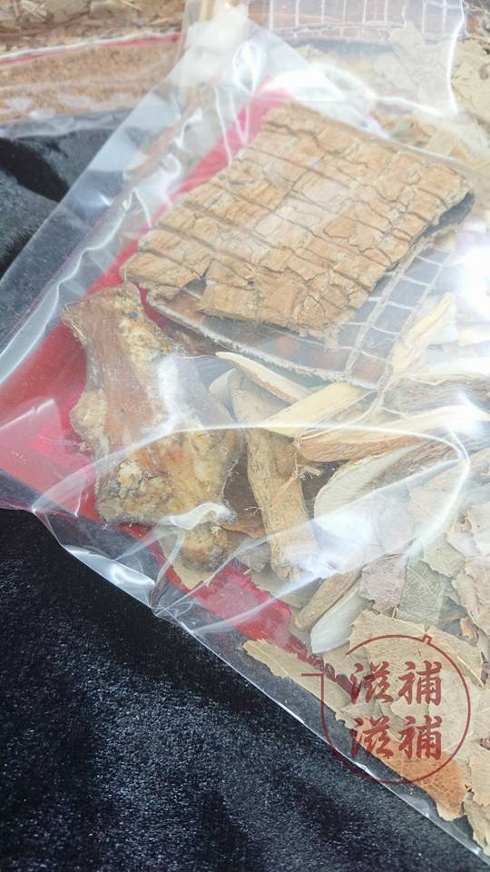 鹿尾巴骨高麗參湯包