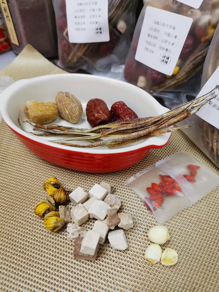 海龍石斛茯苓湯