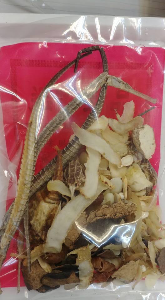 海雀海龍氣管湯包