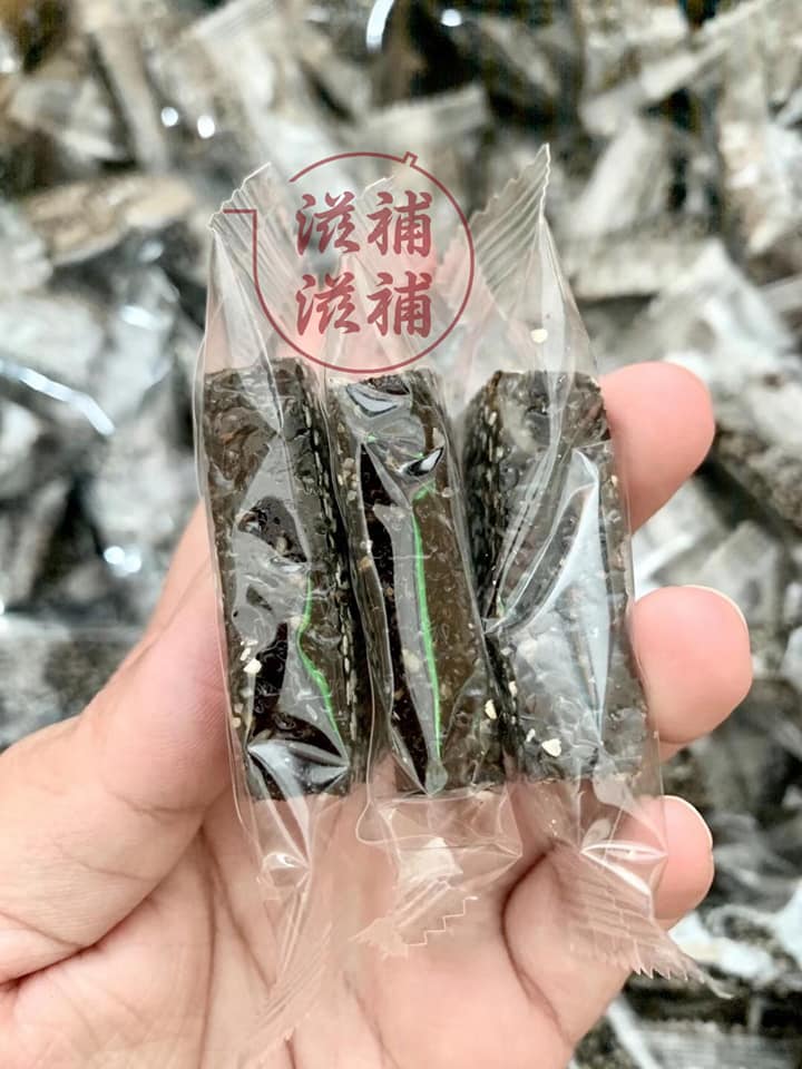 黑芝麻糕