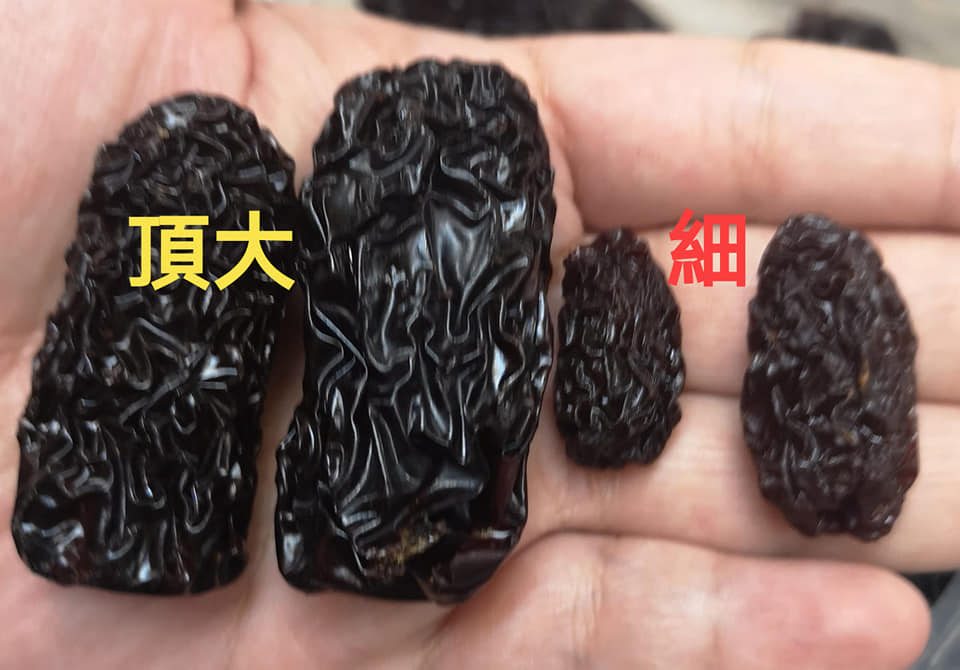 頂大南棗(300g)