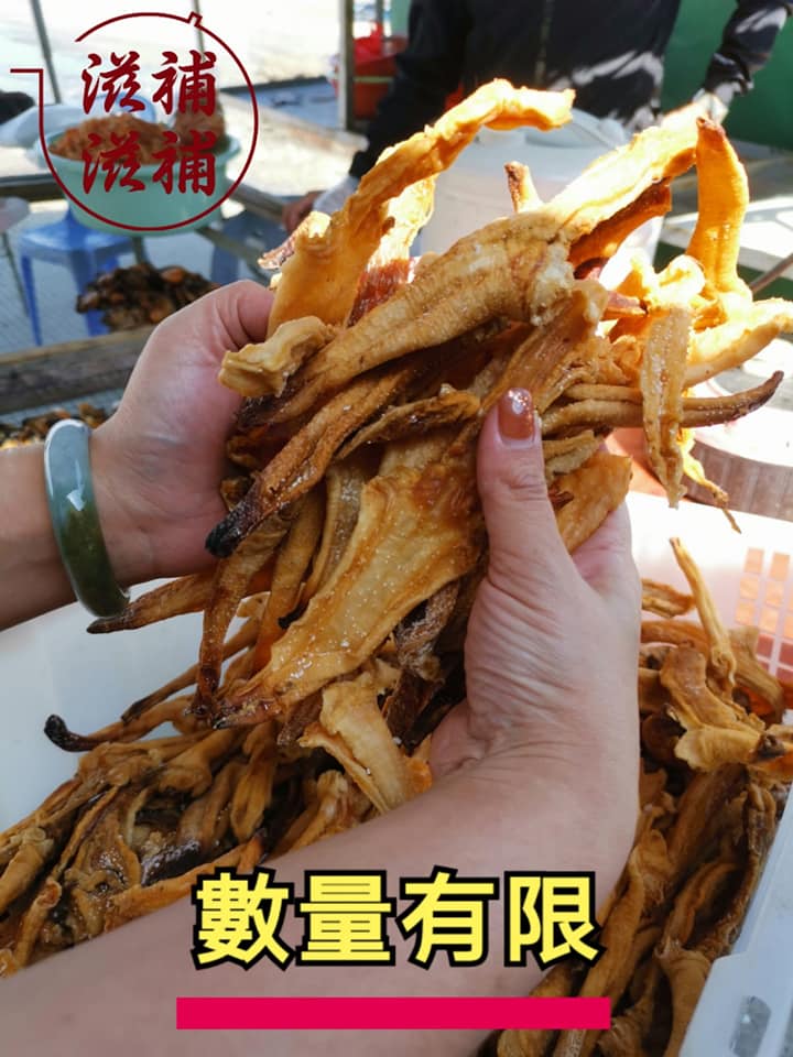 大码海捕象拔蚌(本地)