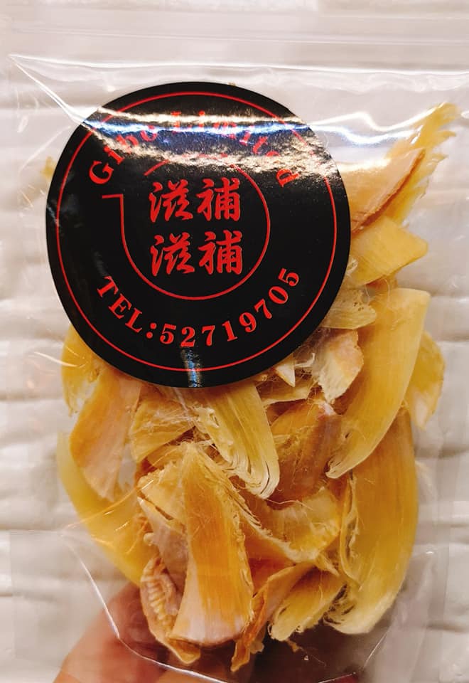 全翅仔（75克）